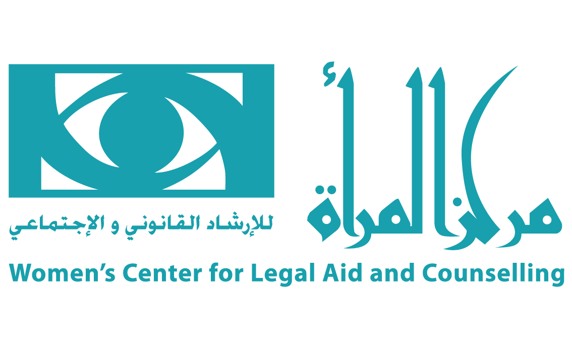 مركز المرأة للإرشاد القانوني والاجتماعي يعق دورتين تدريبيتين لمجموعة من الإعلاميات والإعلاميين
